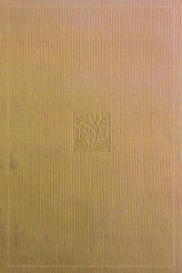 The Prince - Nicholo Maquiavelli