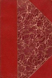 Treatises On Friendship and Old Age - Marcus Tullius Cicero